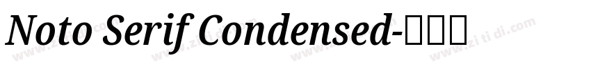 Noto Serif Condensed字体转换